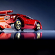 Illustration for article titled A red Lambo